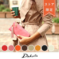 Dakota ダコタ dakota ダコタ財布 財布 レディース ブランド 長財布 L字ファスナー シンプル 薄型 薄い スリム 本革 カリア 0038915【限定サイフ】【ギフト対象外】 【プレゼント最適品】 【ブランド】