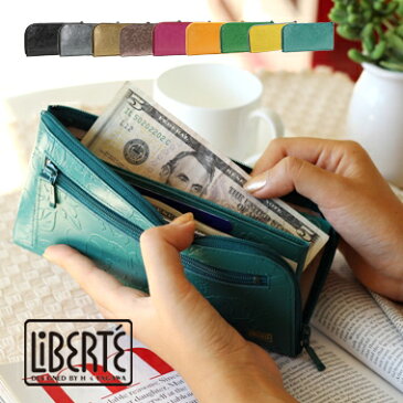 LiBERTE リベルテ 財布 レディース 長財布 L字ファスナー 薄型 薄い スリム 本革 日本製 フラワー 0352228【楽天ランキング入賞】 【smtb-m】【送料無料】 【プレゼント最適品】 【ブランド】