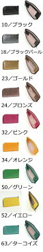 LiBERTE リベルテ 財布 レディース 長財布 L字ファスナー 薄型 薄い スリム 本革 日本製 フラワー 0352228【楽天ランキング入賞】 【smtb-m】【送料無料】 【プレゼント最適品】 【ブランド】