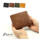 公式 Dakota BLACK LABEL ダコタブラックレーベル 2つ折り財布 ガウディ 0626810【プレゼント最適品】メンズ オシャレ 誕生日プレゼント ギフト(4)
