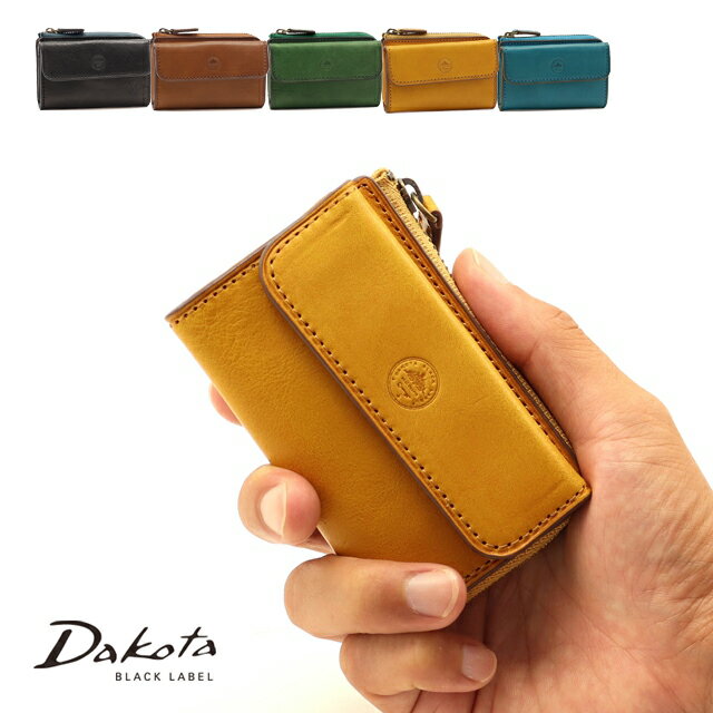 公式 Dakota BLACK LABEL ダコタブラックレーベル 小銭入れ ミニモ 0627605【プレゼント最適品】メンズ オシャレ 誕生日プレゼント ギフト