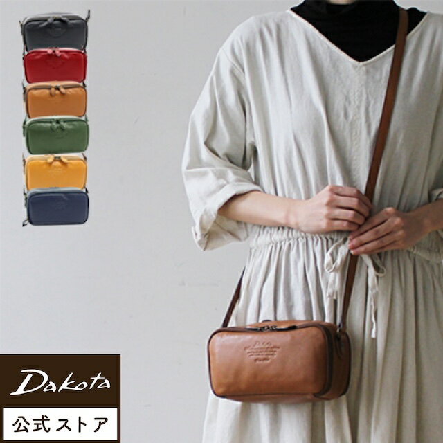 公式 Dakota ダコタ dakota ショルダーバッグ お財布ショルダー レディース アミューズ 1032464 【プレゼント最適品】シンプル かわいい おしゃれ 誕生日プレゼント ギフト