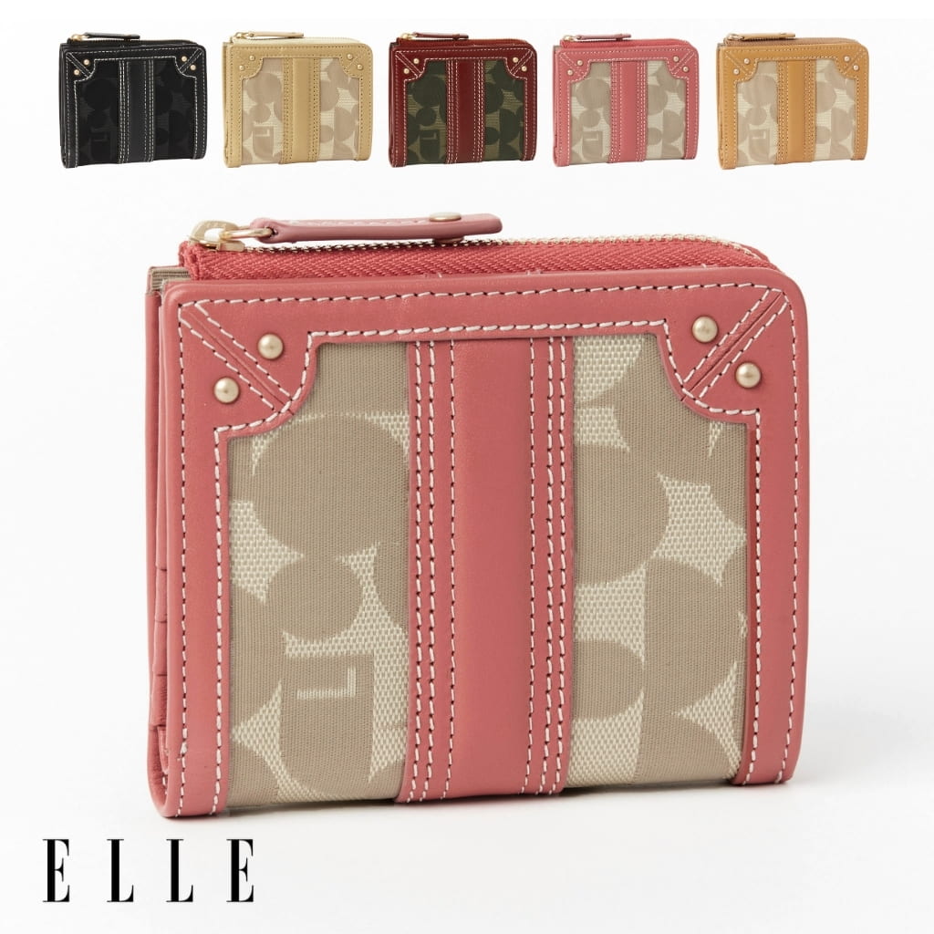 Rakuten - ELLE エル レディース 財布 二つ折り財布 シェリール3 5430217