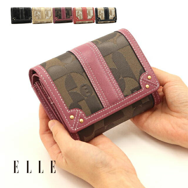 【公式】ELLE エル シェリール2 財布 レディース 2つ折財布 L字ファスナー 本革 5435600 【smtb-m】【送料無料】　　 　 【プレゼント最適品】 【ブランド】 使い やすい