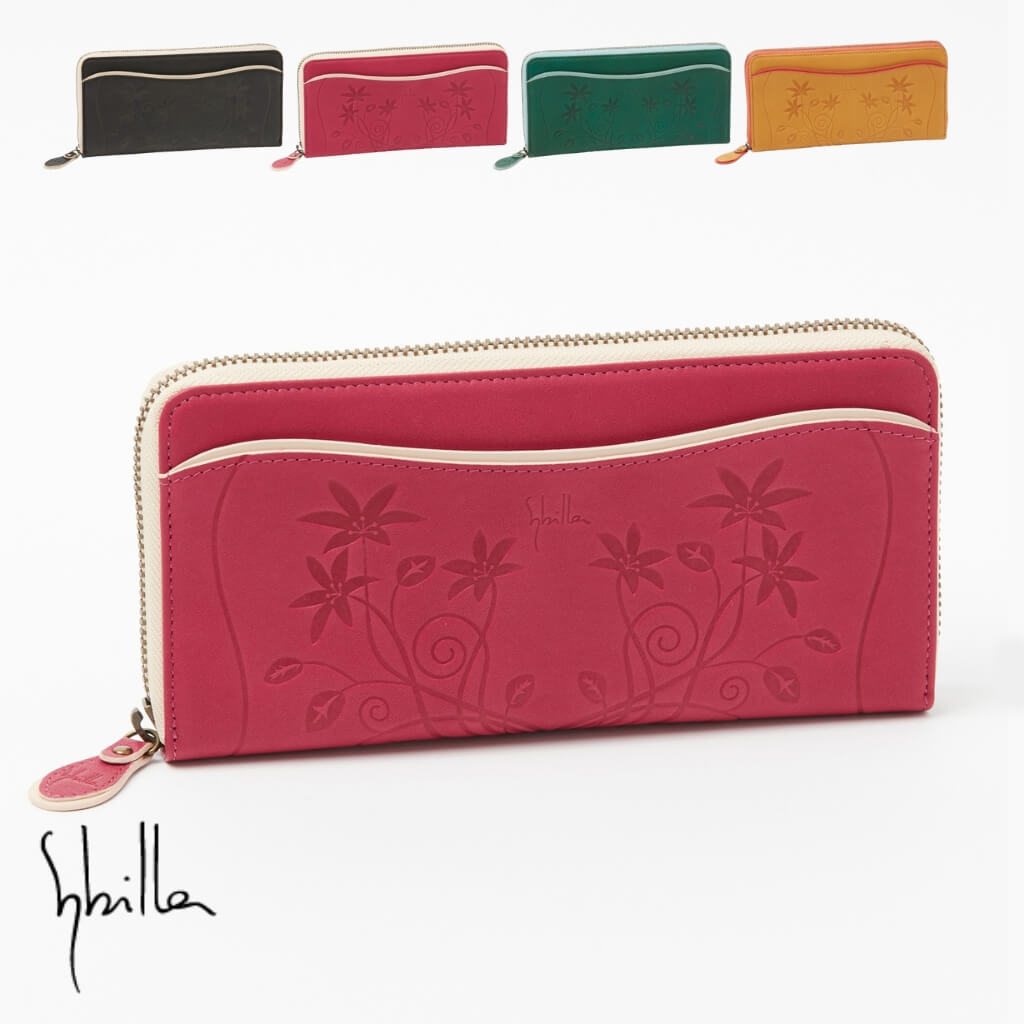 Rakuten - Sybilla シビラ レディース 長財布 アラディノ 5470603