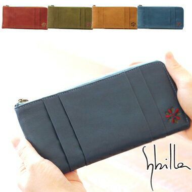 楽天市場 型別 長財布 プリンセスバッグ