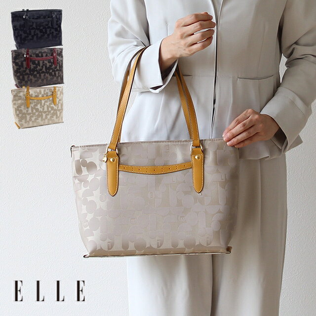 ELLE エル レディース トートバッグ シェリール 6430878