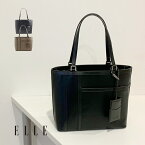 ELLE エル トートバッグ トート レディースバッグ コンセール 6432641【プレゼント最適品】 使い やすい