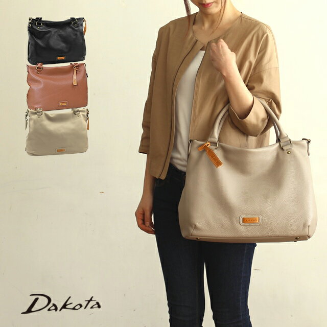 公式 Dakota ダコタ dakota 2wayハンドバ