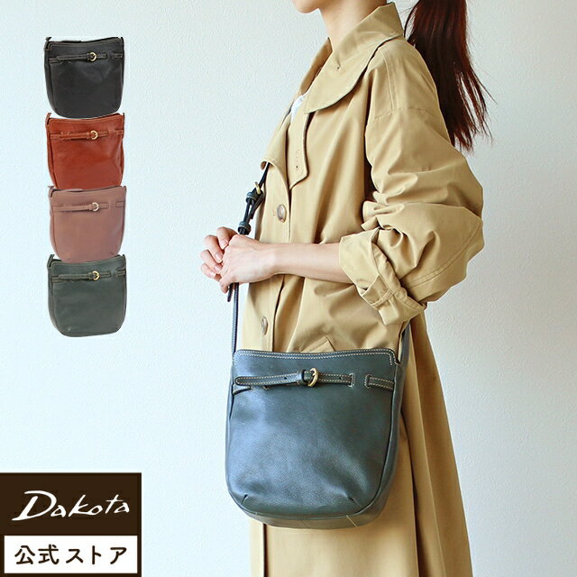 Rakuten - 公式 Dakota ダコタ dakota ダコタバッグ ショルダーバッグ バッグ レディース ベヌー 1034753【楽ギフ_包装選択】【送料無料】シンプル かわいい おしゃれ 誕生日プレゼント ギフト