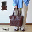 公式 Dakota BLACK LABEL ダコタブラックレーベル メンズ トートバッグ インセンス 1624202【楽ギフ_包装選択】【送料無料】メンズ レザーバッグ オシャレ シンプル ギフト