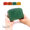 box21 {bNX 2܂z Nx[ 0331360yv[gœKiz J^ g ₷ 킢  av[g Mtg