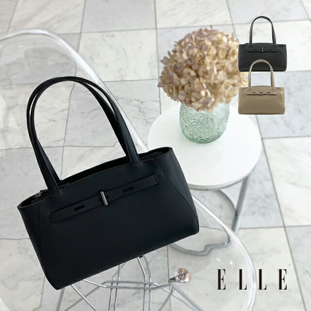 Rakuten - ELLE エル トートバッグ レディース スターブル 6431062【プレゼント最適品】 レディース かわいい　オシャレ ギフト