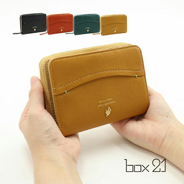 公式 box21 ボックス 2つ折り財布 ジューン 0332371【プレゼント最適品】 レディース かわいい おしゃれ 誕生日プレゼント ギフト