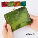 公式 Dakota ダコタ dakota ダコタ財布 2つ折り財布 がま口 財布 レディース ペンネロ 0030681【楽ギフ_包装選択】【smtb-m】【送料...