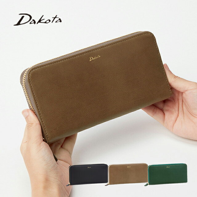 公式 Dakota ダコタ dakota ダコタ財布 長財布 財布 日本製 レディース オッティモ 0030933【楽ギフ_包装選択】【プレゼント最適品】 かわいい おしゃれ 誕生日プレゼント ギフト