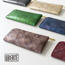 リベルテ 財布 レディース LiBERTE リベルテ 長財布 財布 レディース 長財布 L字ファスナー 薄型 薄い スリム 本革 日本製 アルチザン 0352007【楽ギフ_包装選択】【smtb-m】【送料無料】【プレゼント最適品】【秋冬新作】