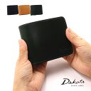 公式 Dakota BLACK LABEL ダコタブラックレーベル 2つ折り財布 ヴィスキオ 0620910【プレゼント最適品】メンズ オシャレ 誕生日プレゼント ギフト(4)