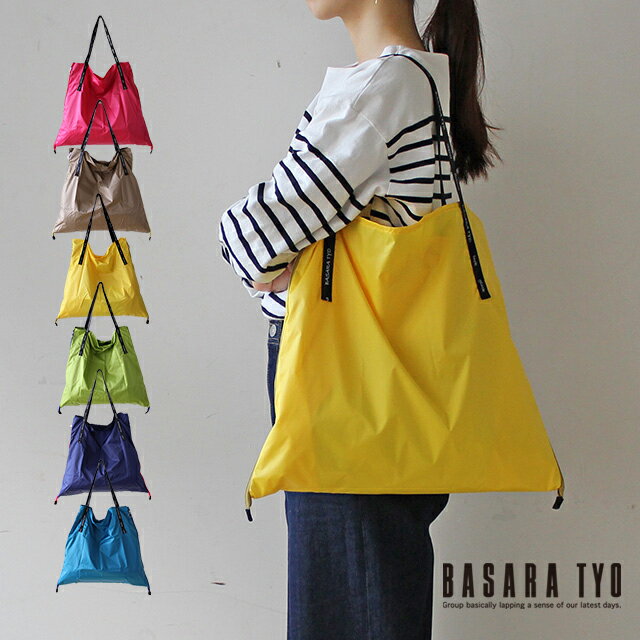 Rakuten - 公式 BASARA TYO バサラ 撥水 エコバッグ ホウフ 1414161【楽ギフ_包装選択】【smtb-m】【送料無料】【プレゼント最適品】かわいい オシャレ