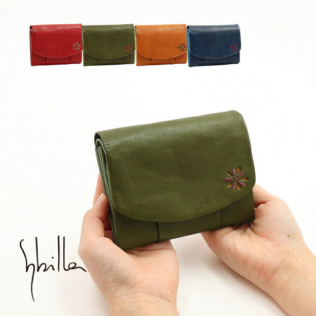 【公式】Sybilla シビラ 財布 レディース 2つ折財布