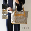 ELLE エル トートバッグ レディース バッグ 日本製 シェリール 6430867【楽ギフ_包装選択】【smtb-m】【送料無料】レディース かわいい オシャ...