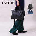 公式 ESTINE エスティーヌ 2wayバッグ 日本製 レディース ゼファー 1075050【楽ギフ_包装選択】【送料無料】軽い シンプル モード おしゃれ ...