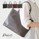 公式 Dakota BLACK LABEL ダコタブラックレーベル トートバッグ リーチ 1623102【楽ギフ_包装選択】【送料無料】メンズ レザーバッグ オ...