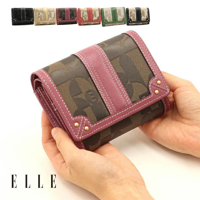 【公式】ELLE エル シェリール2 財布 レディース 2つ折財布 L字ファスナー 本革 5430100 【プレゼント最適品】【ブランド】 使い やすい かわいい おしゃれ 誕生日プレゼント ギフト