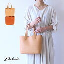 公式 Dakota ダコタ dakota ハンドバッグ レディース パティーナ 1601341【楽ギフ_包装選択】【送料無料】シンプル かわいい おしゃれ 誕生日プレゼント ギフト(4)