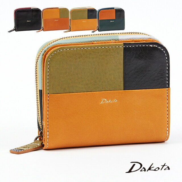 公式 Dakota ダコタ dakota ダコタ財布 二つ折り財布 レディース ブロッコ 0031621【楽ギフ_包装選択】【送料無料】かわいい おしゃれ 誕生日プレゼント ギフト