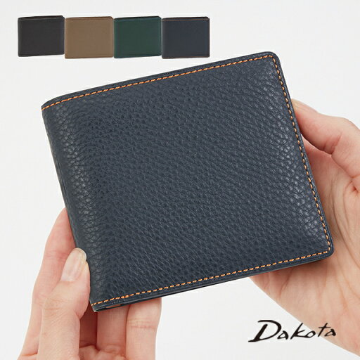 公式 Dakota BLACK LABEL ダコタブラックレーベル 2つ折り財布 バシレウス 0625410【楽ギフ_包装選択】【送料無料】メンズ オシャレ 誕生日プレゼント ギフト 公式 Dakota BLACK LABEL ダコタブラックレーベル 2つ折り財布 バシレウス 0625410【楽ギフ_包装選択】【送料無料】メンズ オシャレ 誕生日プレゼント ギフト