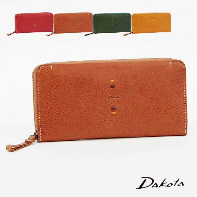 公式 Dakota ダコタ dakota ダコタ財布 長財布 ラウンドファスナー財布 レディース ペルリーネ 0031703【楽ギフ_包装選択】【送料無料】かわいい おしゃれ 誕生日プレゼント ギフト