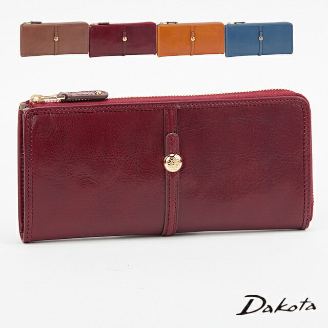 公式 Dakota ダコタ dakota ダコタ財布 長財布 財布 レディース クーポラ 0031724【楽ギフ_包装選択】【送料無料】かわいい おしゃれ 誕生日プレゼント ギフト