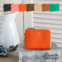 【公式WEB SHOP限定品】Dakota ダコタ dakota ダコタ財布 ミニ財布 スリム 薄い財布 レディース レア 0038982【楽ギフ_包装選択】【...