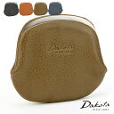 公式 Dakota BLACK LABEL ダコタブラックレーベル 小銭入れ ショジ 0620045【楽ギフ_包装選択】【送料無料】メンズ オシャレ 誕生日プレゼント ギフト(4)