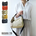 公式 BASARA TYO バサラ 撥水バッグ 2wayバッグ ファビオ2 1416760【楽ギフ_包装選択】【送料無料】シンプル かわいい おしゃれ 誕生日プ...