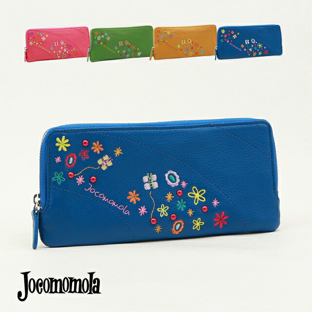 Jocomomola ホコモモラ レディース 長財布 コロレス　5380214【楽ギフ_包装選択】【送料無料】レディー..