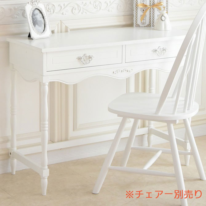 楽天かわいい姫系家具 プリンセス ベベ【6/4 20:00～ 限定価格】 デスク 机 コンソールテーブル ホワイト 白 木製 おしゃれ 幅98.5奥行40 デスク収納 コンパクト 脚 猫脚 アンティーク 北欧 かわいい ノートパソコンデスク 引き出し フレンチ アパルトメント デスク＆コンソール 輸入家具 [Y]