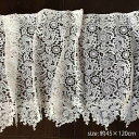 【10%OFFクーポン★店舗統合セール】 Fee blancheフィブランシェ カフェカーテンU2 45×120 【ロココ調 Rococo アンティーク調 ヨー...