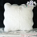 【10%OFFクーポン★店舗統合セール】 White Quilt クッションカバー 45×45 【アンティーク調 クラシック ロココ フレンチシック シャビー ...