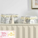 《6/3まで★P2倍+20%OFFOFFクーポン》 Jennifer Taylor ジェニファーテイラー BOX2Pセット Toile de Jouyトワル ド...