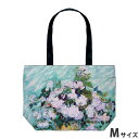 【5%OFFクーポン★店舗統合セール】 バッグ おしゃれ 絵画バッグ W35.5×H26×D7.5cm(紐の長さ…約23cm) アンティーク 北欧 かわいい 可...