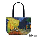 【5%OFFクーポン★店舗統合セール】 バッグ おしゃれ 絵画バッグ W35.5×H26×D7.5cm(紐の長さ…約23cm) アンティーク 北欧 かわいい 可...