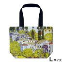 【初夏セール★クーポン6/1(日)9:59まで】 バッグ おしゃれ 絵画バッグ 大きいバッグ W44×H32×D9.5cm(紐の長さ…約26cm) アンティーク 北欧 かわいい 可愛い ヨーロピアン エレガント 名画バッグ Lサイズ(クリムト「カソーネスガルダチャーチ」)(4)
