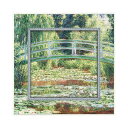 【5%OFFクーポン★店舗統合セール】 名画 額 絵画 額アンティーク 額縁 アンティーク ビッグアート〜ミュージアム アート コレクション〜(モネ「睡蓮の池と...