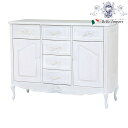 HAMPTON ハンプトンシリーズ 姫系 キャビネット(アンティークホワイト) 【アンティーク調 輸入家具 収納家具ヨーロピアン 白家具 かわいい おしゃれ フ...