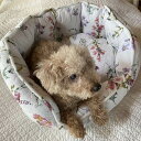 5/6まで【P5倍】+【13%OFFクーポン】 ベッド ペットベッド ホワイトキルト 55×45×20cm 綿100% botany white ボタニーホワイ...