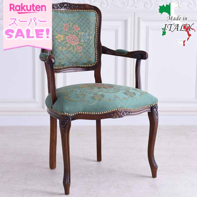 ѡSALE [44%OFF!] ꥢͥåItalia ɥ QUEEN꡼ǭӥ1P 衼ԥ 饷å ͢ȶ ӥ ػ  ͳݤ ե֥å ĥ  ǥ  Ħ ǭ 쥬 