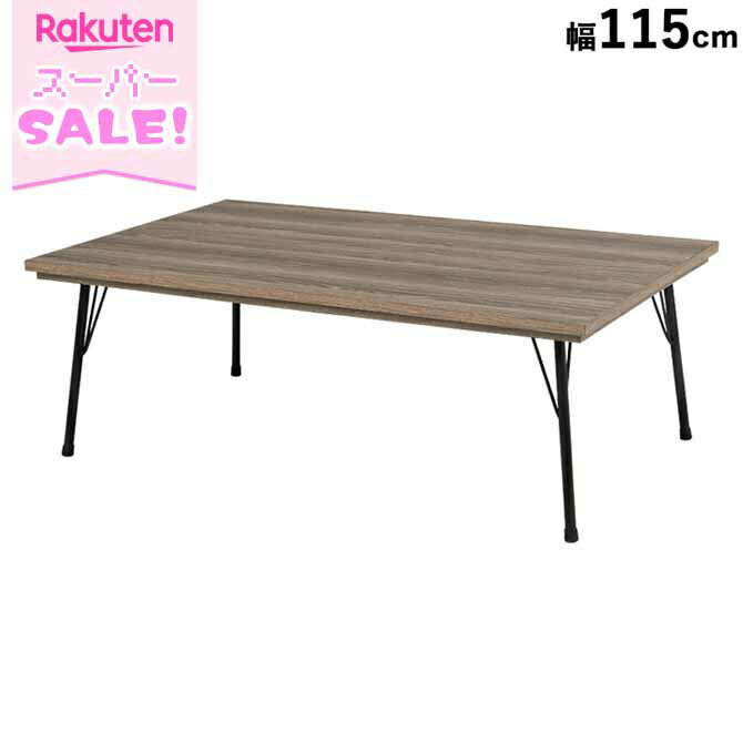 ѡSALE [3,299OFF!] ĥơ֥  11570 󥿡ơ֥ ѥȥơ֥ ơ֥ ͢...