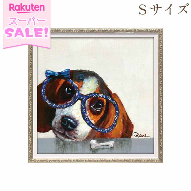 ＼スーパーSALE／ [968円OFF!] 絵画 ハンドペイント アートパネル キャンバス アンティーク 犬 オイル ペイント アート 幅33cm ロココ調 アンティーク調 姫系 ヨーロピアン インディゴブルー オシャレ クラシカル モダン